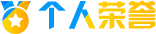 Ϸ(й)ٷվ
